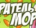 Влад Федяев | Тюмень