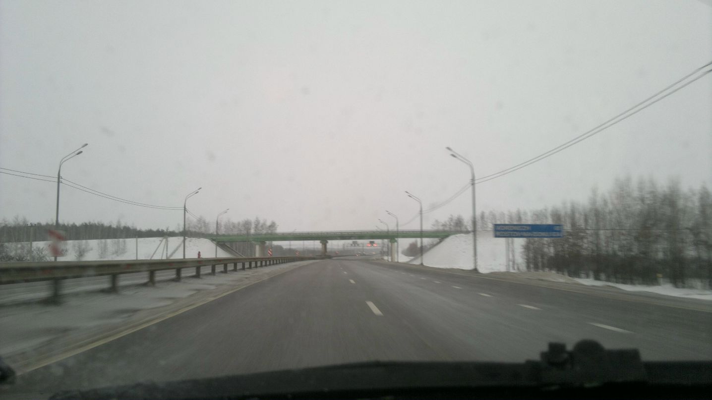 Максим Звягинцев Max | Воронеж