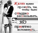 Фотография Красносельской Елены
