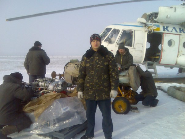 №43, Саша Деркач, Кременчуг №43, Саша Деркач, Кременчуг