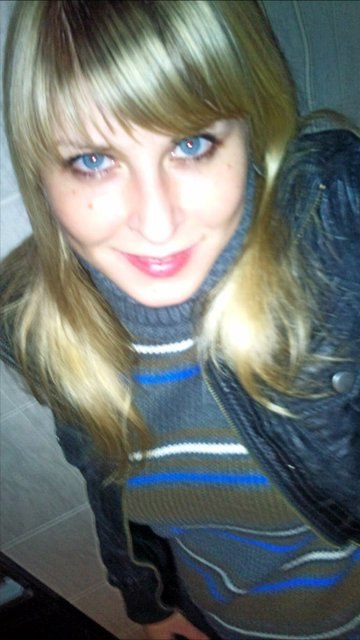 Tatyana Rybkina | Sevilla