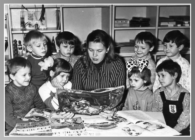 Роман Явдощук ~ТИГРЁНОК РОМАШКА~ | 