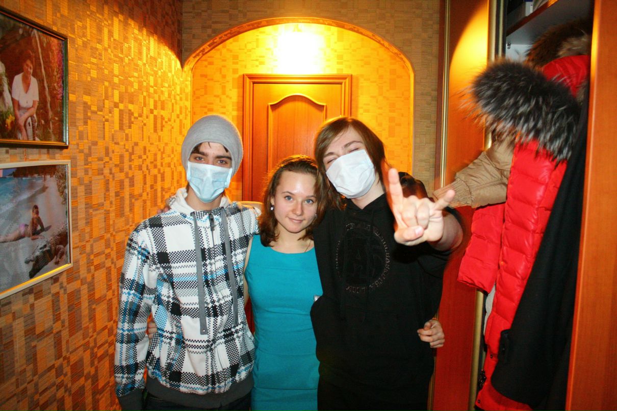 Александр Трава | Москва