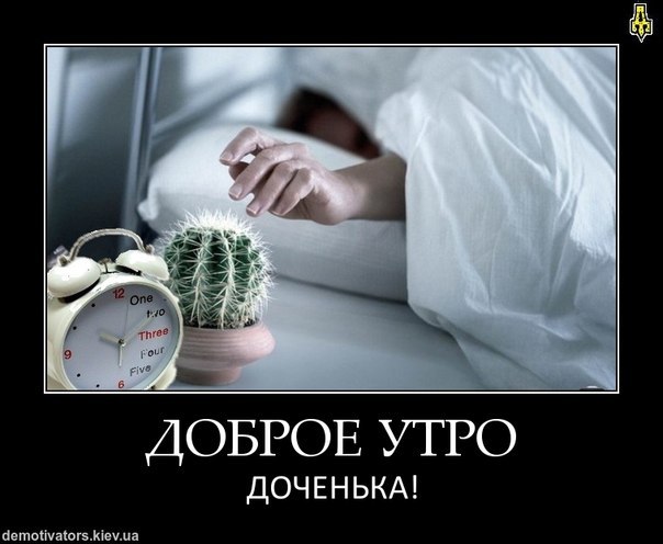 №108, Oskars Baltins, 39 лет, Peterborough №108, Oskars Baltins, 39 лет, Peterborough