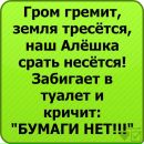 Фотография Любовь Анатольевна