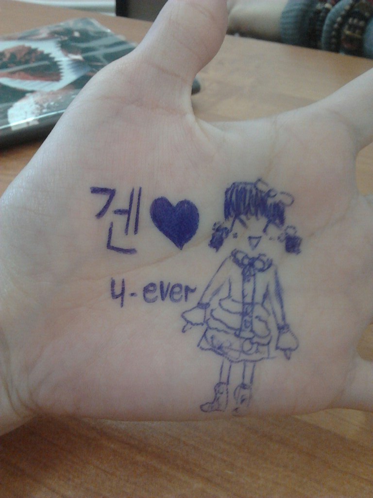 Лена Митрофанова | Якутск