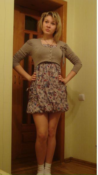 №77, Ярослава Вайнер, Черкассы №77, Ярослава Вайнер, Черкассы