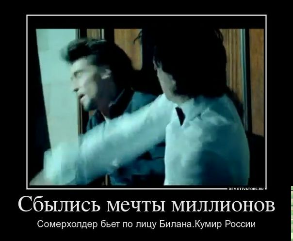 №34, Ксюша Борцова, Москва №34, Ксюша Борцова, Москва