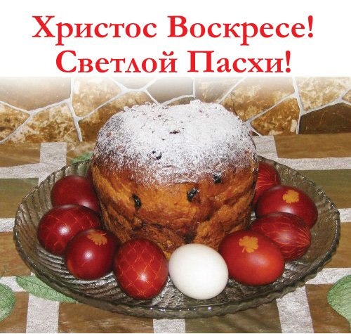 Лилу Солнышко | Люберцы