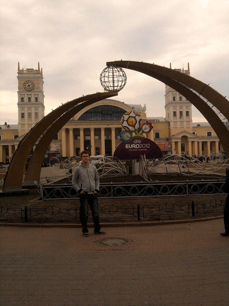 Іван Михайлик | Полтава