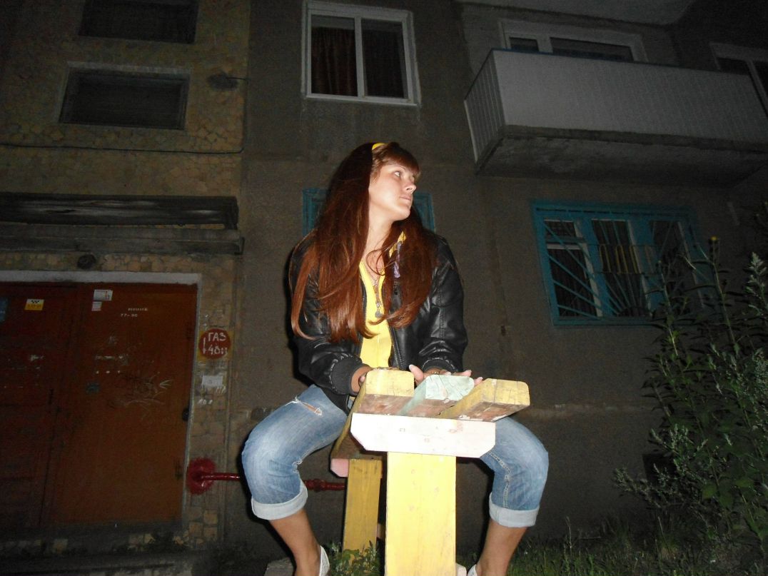 Юля Лиса | Красноярск