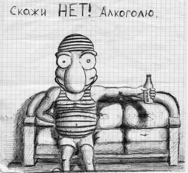 Виктор Михайлов | Нефтекамск