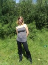 Фотография Потехиной Екатерины