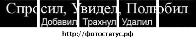 №74, Іра Лалетіна №74, Іра Лалетіна