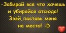 Фотография Станислав Игоревич