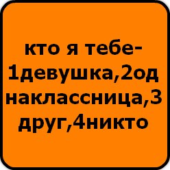 №167, Леся Смирнова, Чернигов №167, Леся Смирнова, Чернигов