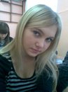Фотография Александровны Марии