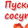 №132, Аня Миронюк, 03.03, Мариуполь №132, Аня Миронюк, 03.03, Мариуполь
