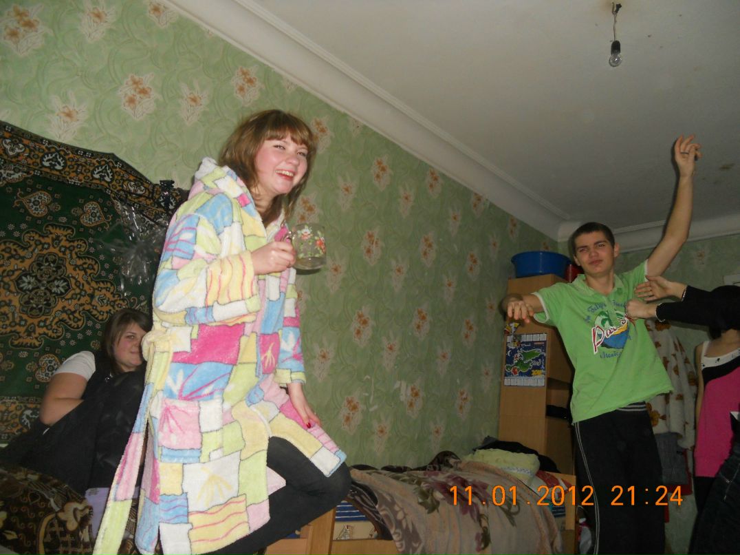 Катюха Байсара | Днепр (Днепропетровск)