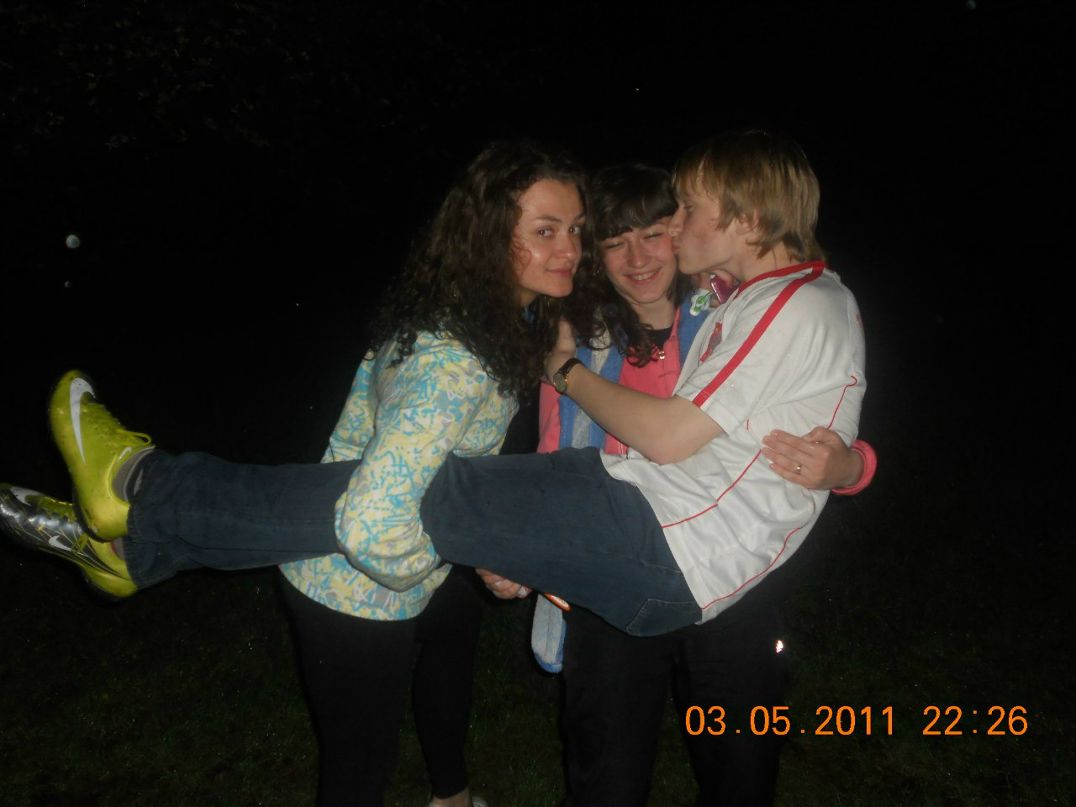 Ярослав Климук | Suhl