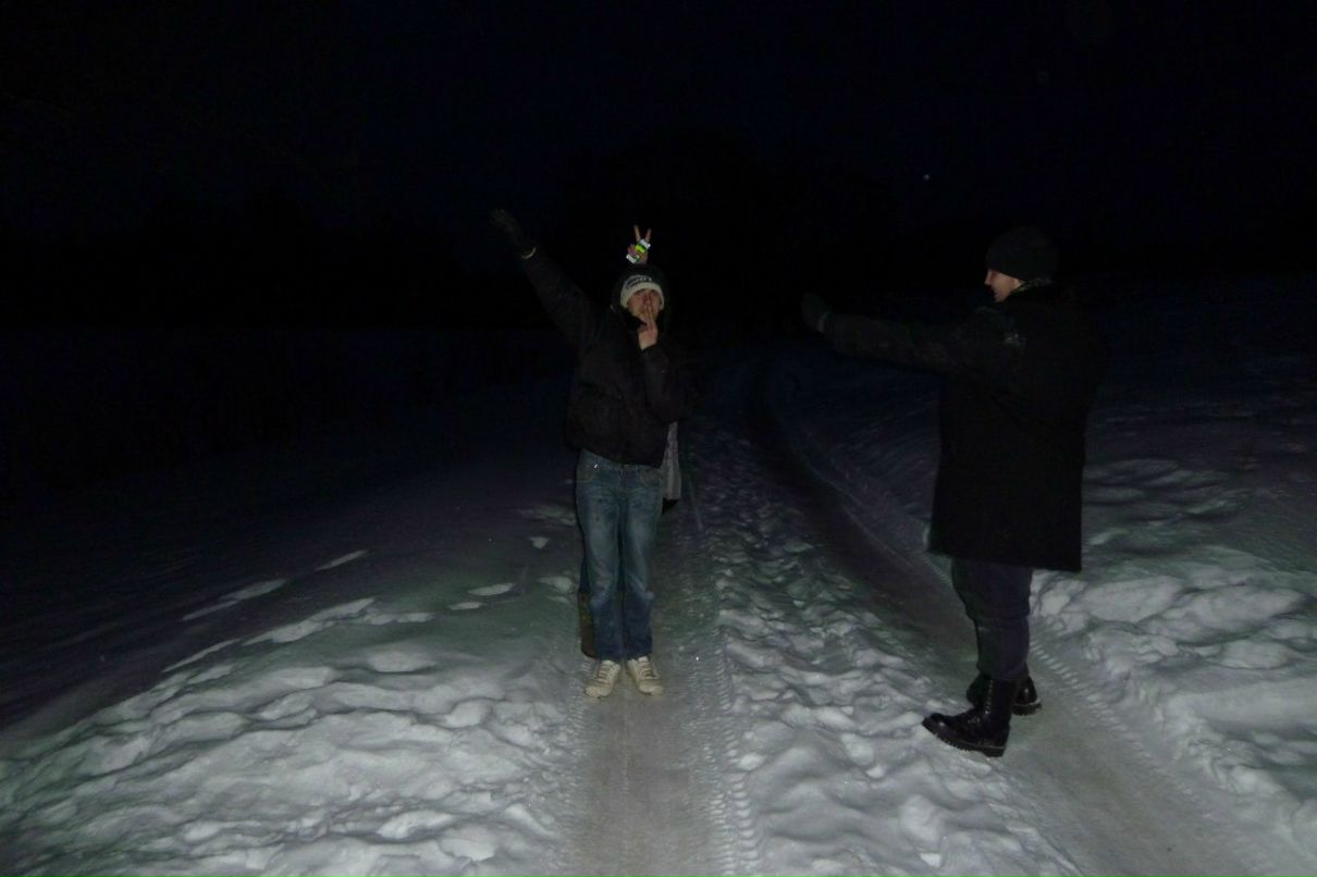 Иван Кшеминский VIP 2 | Москва