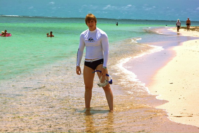 Стас Котляров dolphin | Новокузнецк