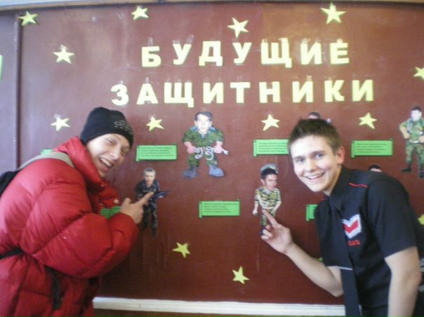 №19, Антонина Воробьёва №19, Антонина Воробьёва