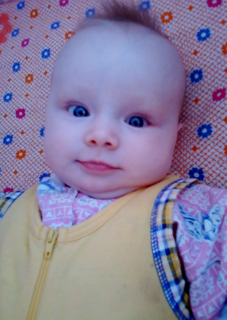 Да Ша | Луга