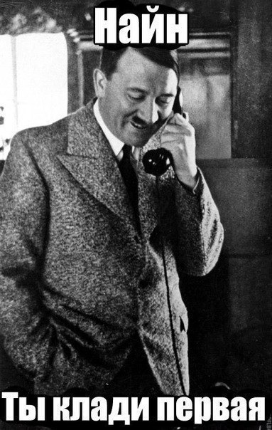 Елена Крылатых | 