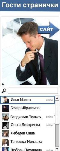 Алексей Ковалёв | 