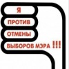 Аватар: Владимир Владимирович