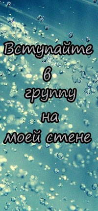 №1, Елена Протасова, Хабаровск №1, Елена Протасова, Хабаровск