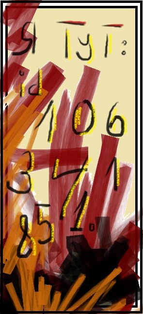 Tina Submarine | Москва