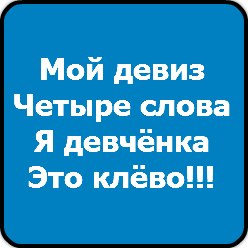 Дина Муслимова | Киев