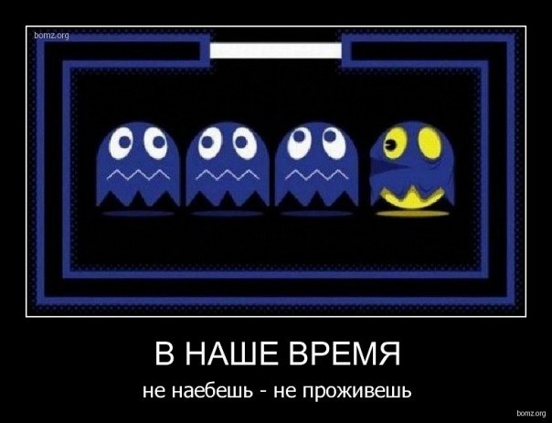 Виталик Майоров | Москва