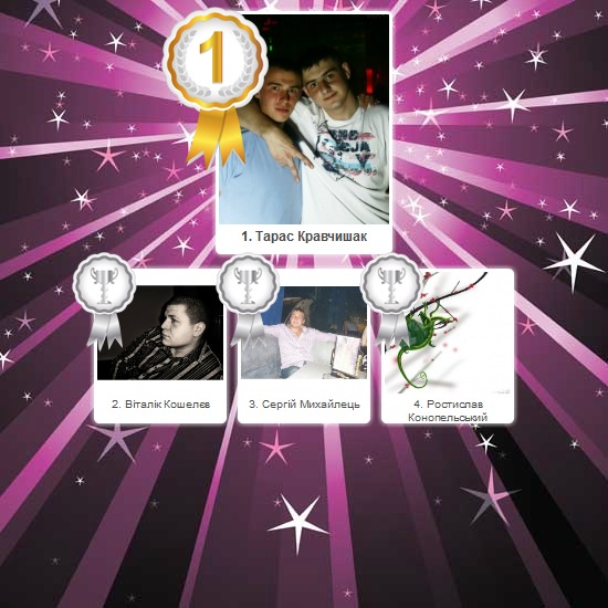 №49, Анюта Рибайляк, 32 года, Дрогобыч №49, Анюта Рибайляк, 32 года, Дрогобыч