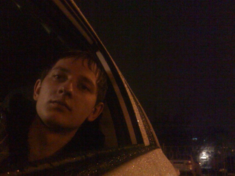 Serj Advan | Харьков