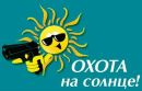 №15 Витек Мятый : профиль, фото, статус - ВКонтакте №15 Витек Мятый : профиль, фото, статус - ВКонтакте