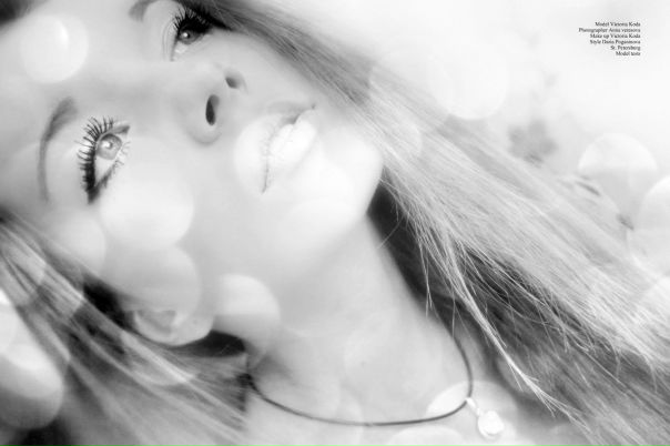 №4, Ксюша Никрасова №4, Ксюша Никрасова