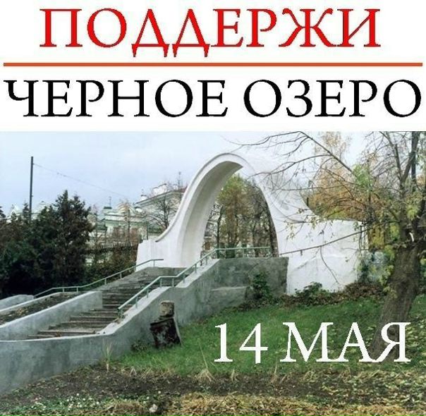 №39, Булат Булатов, Касимов №39, Булат Булатов, Касимов