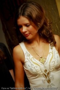 Ольга Пархоменко | Санкт-Петербург