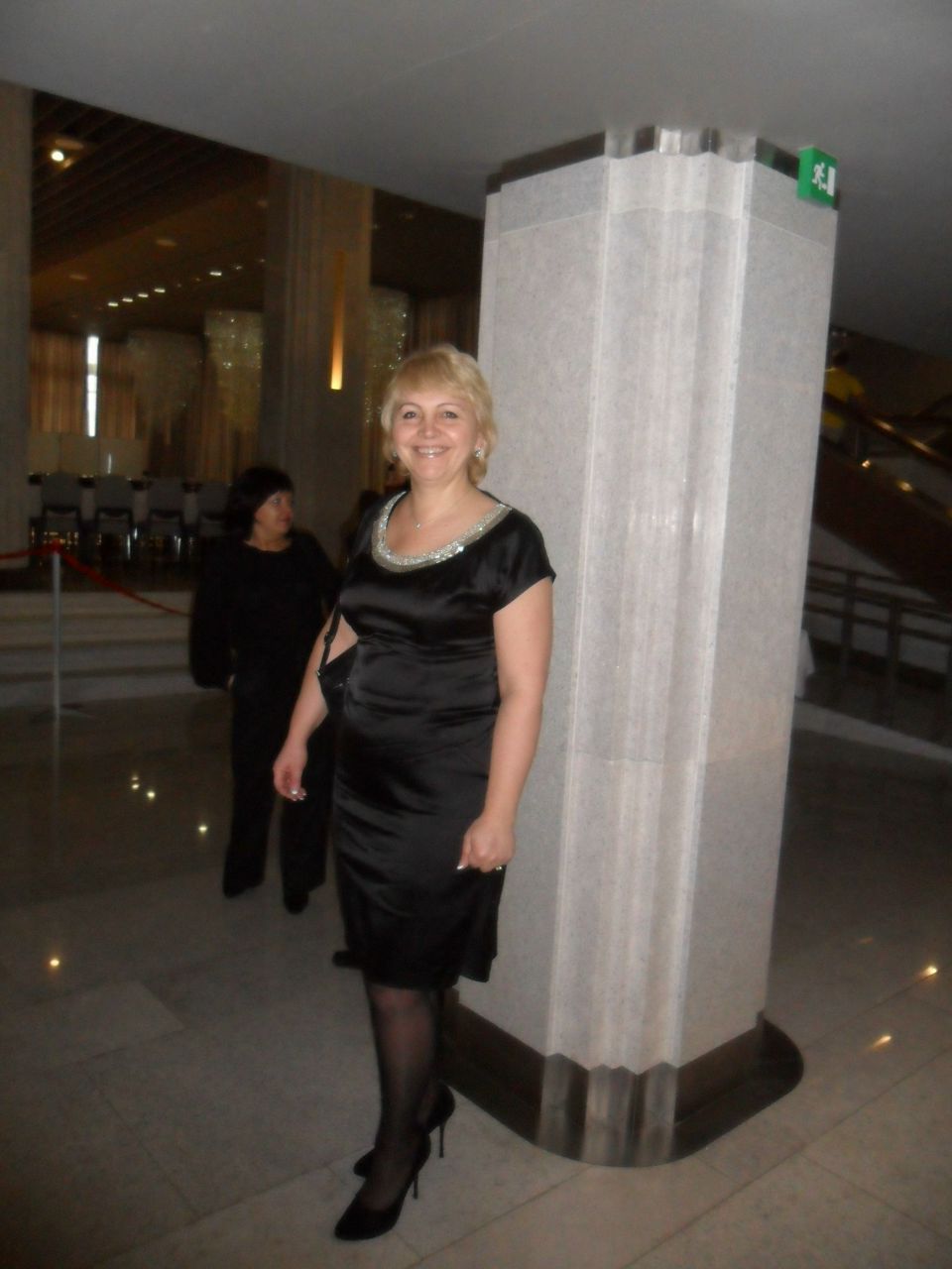 Татьяна Алейникова | Красноярск