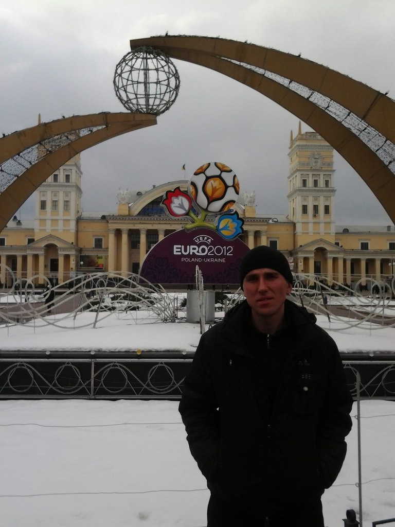 Александр Седых Сергеевич | Днепр (Днепропетровск)