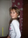 Фотография Денисени Алины
