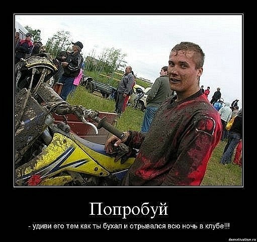 Александр Чебуров | Туринск