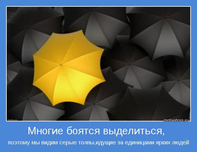 Юра Петерсон | 