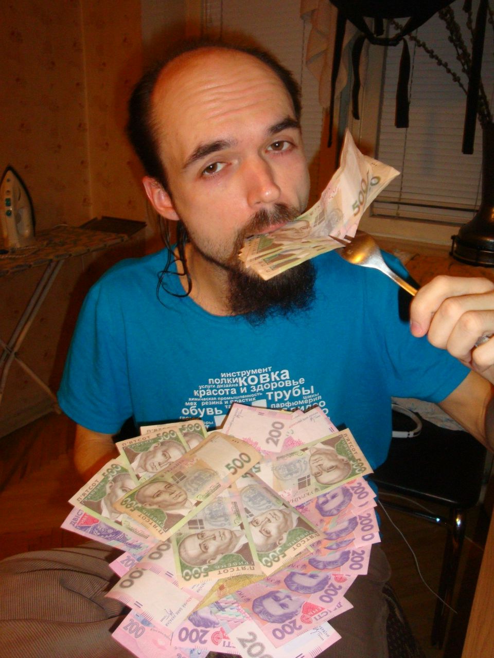 Сева Битюков | Киев