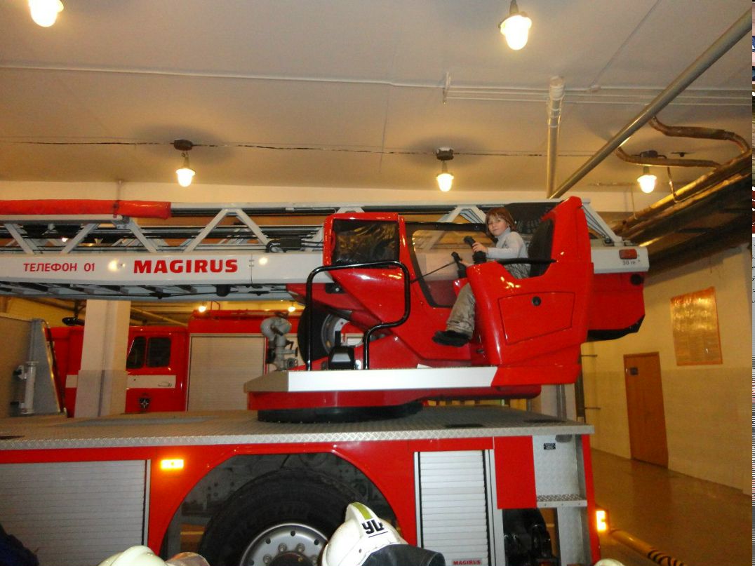 Адам Белый | Москва