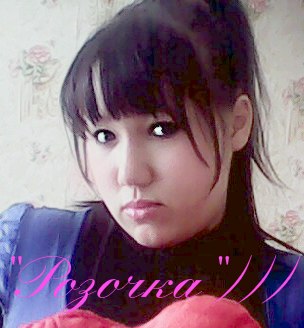 Роза Павлова | Октябрьский