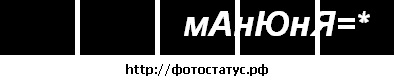 №39, Алинка Варавская, 33 года, Белая Церковь №39, Алинка Варавская, 33 года, Белая Церковь